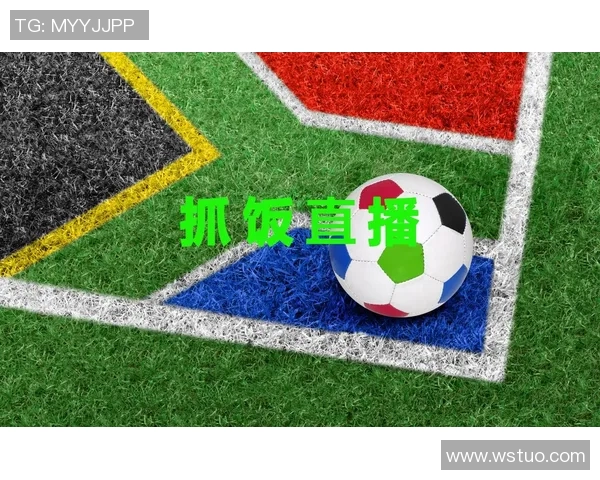 小金直播足球比赛精彩瞬间全记录让你身临其境感受激情与热血