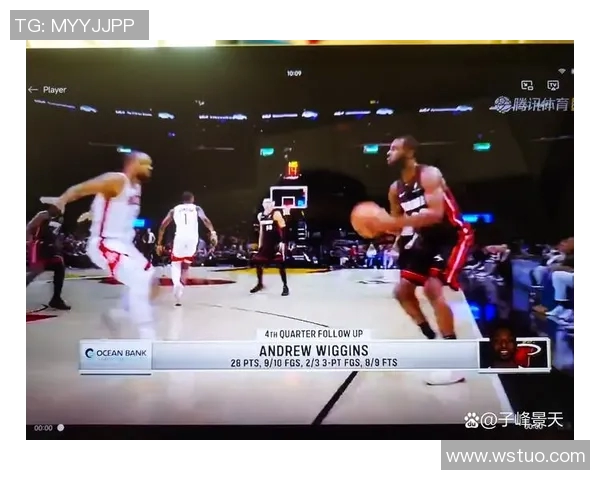 热火与火箭精彩对决直播录像回顾全场精彩瞬间分析