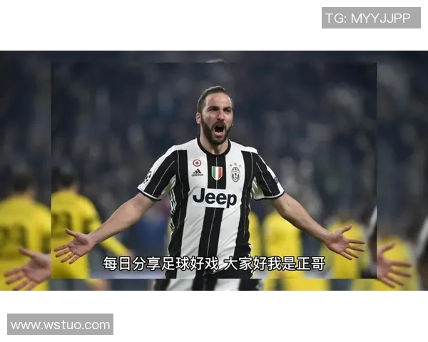 尤文图斯对阵桑普多利亚精彩比赛录像回放及精彩瞬间分析