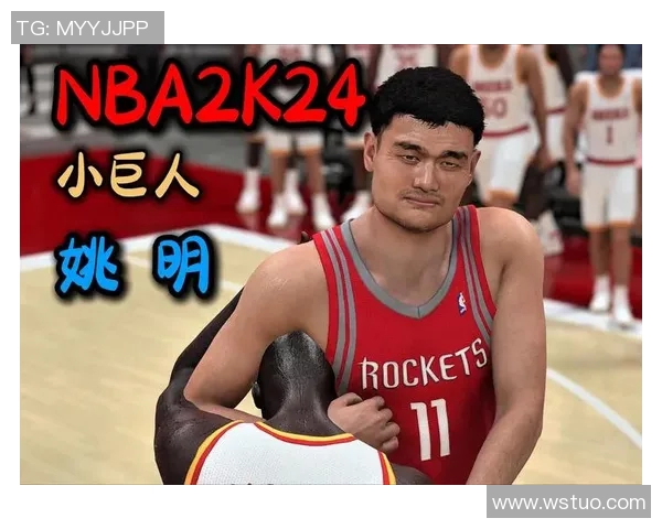 姚明传奇对决河深圳篮球盛宴重燃激情与荣耀 姚明传奇对决河深圳篮球盛宴重燃激情与荣耀