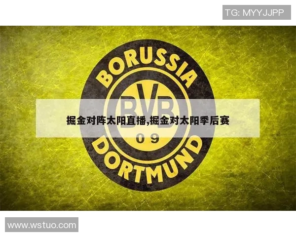 NBA太阳对阵掘金精彩视频直播全程回顾与赛后分析