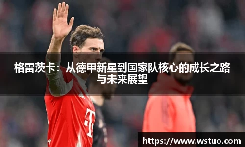 365英国官网入口