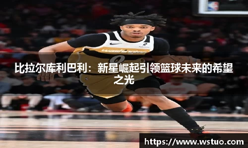 365英国手机网页版登录