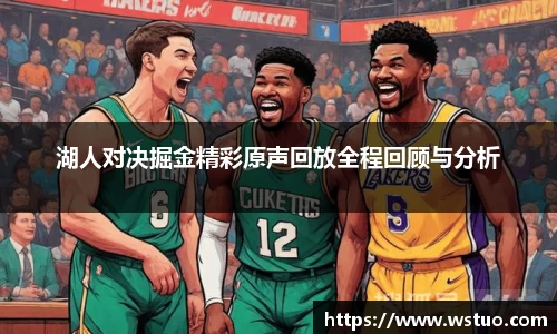 365英国官网版