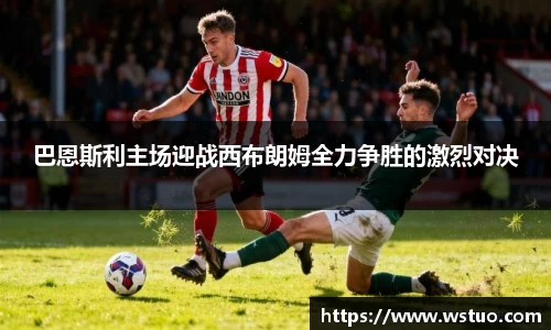 365英国最新地址