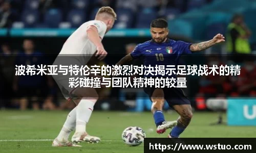 365英国官网版