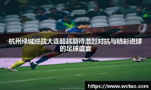 365英国最新地址